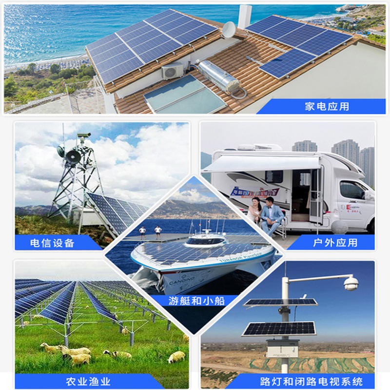 廠家直銷 光伏EVA封裝膠膜 太陽(yáng)能電池板EVA薄膜厚度：0.35mm 克重：240g