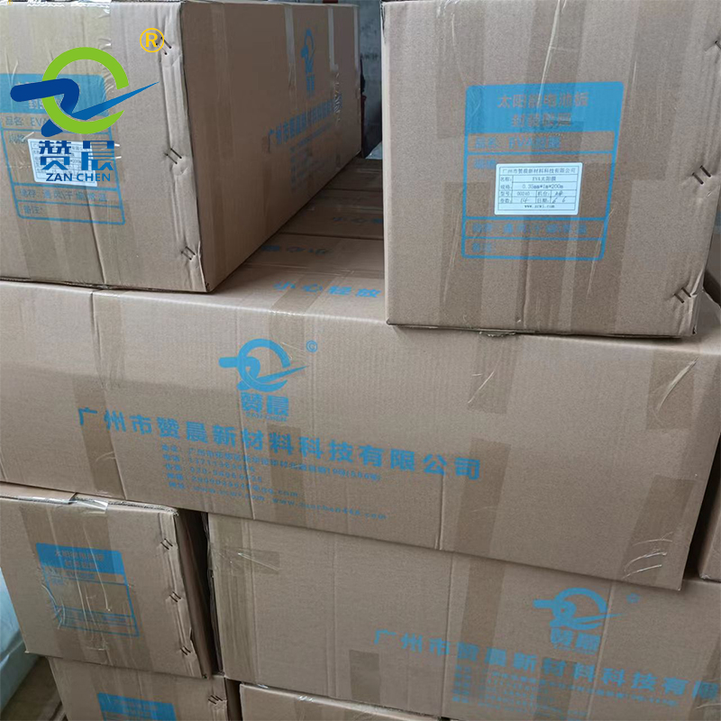 太陽能光伏膜EVA熱熔膠膜贊晨新材料 太陽能板光伏膜電池板e(cuò)va膠膜 克重300g