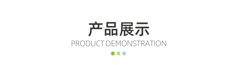 太陽(yáng)能封裝背板用光伏膜廠(chǎng)家直銷(xiāo)EVA太陽(yáng)能光伏膜0.5mm專(zhuān)業(yè)生產(chǎn)   ZC