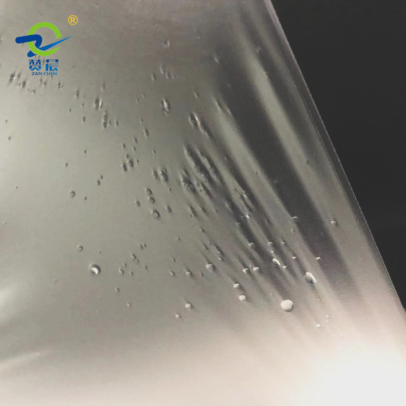 含有BOPA薄膜的材料組合,復合一段時間后產生氣泡而BOPP則不會為什么？